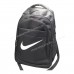 Спортивные рюкзаки 5501 Ni black
