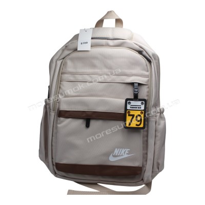 Спортивні рюкзаки 8700 beige