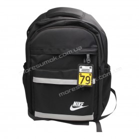 Спортивные рюкзаки 8700 black