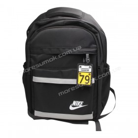 Спортивні рюкзаки 8700 black