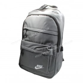 Спортивные рюкзаки 2553 gray