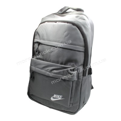 Спортивные рюкзаки 2553 gray