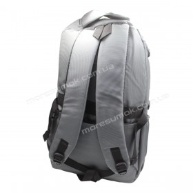 Спортивные рюкзаки 2553 gray