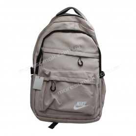 Спортивні рюкзаки 2553 beige