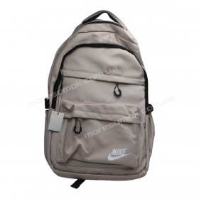 Спортивные рюкзаки 2553 beige