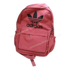 Спортивні рюкзаки 804 Ad coral