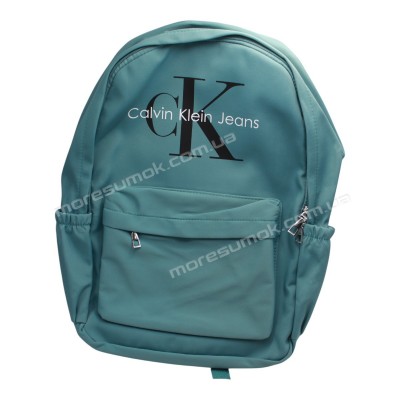 Спортивні рюкзаки 812 green