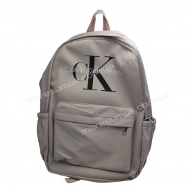 Спортивные рюкзаки 812 beige
