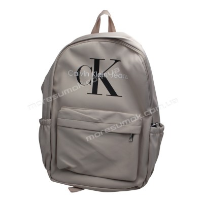 Спортивні рюкзаки 812 beige