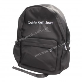 Спортивные рюкзаки 812 black
