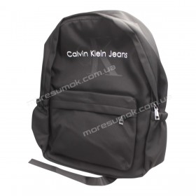 Спортивні рюкзаки 812 black