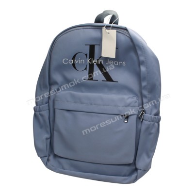Спортивні рюкзаки 812 light blue