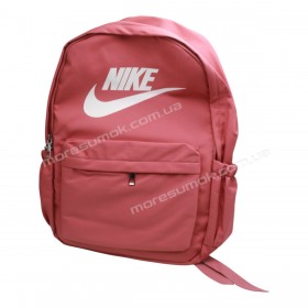 Спортивные рюкзаки 802 coral