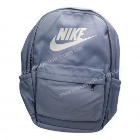 Спортивные рюкзаки 802 light blue