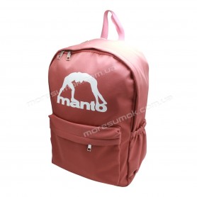 Спортивні рюкзаки 809 coral