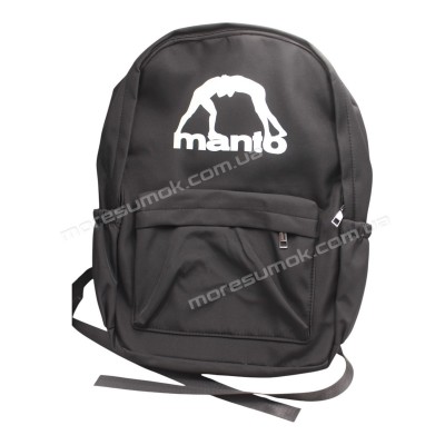 Спортивные рюкзаки 809 black