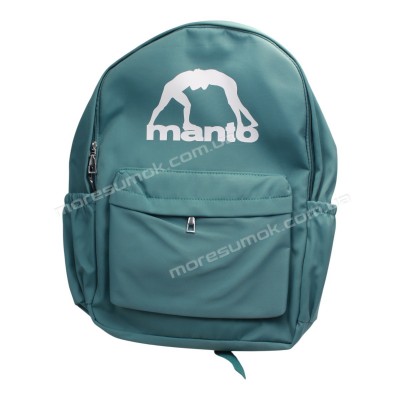 Спортивні рюкзаки 809 green