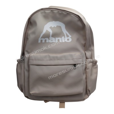 Спортивные рюкзаки 809 beige