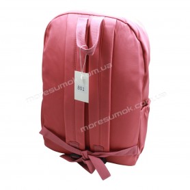 Спортивні рюкзаки 801 coral Спортивні рюкзаки 801 coral
