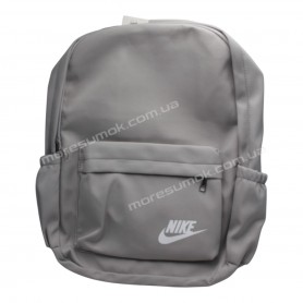 Спортивные рюкзаки 801 light gray