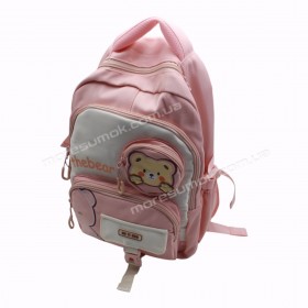 Спортивні рюкзаки N-9606 pink
