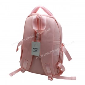 Спортивні рюкзаки N-9606 pink