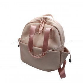 Женские рюкзаки MH-831209 pink