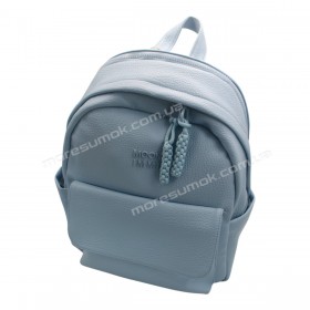 Женские рюкзаки MH-831211 light blue