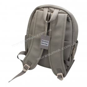 Женские рюкзаки MH-831211 gray