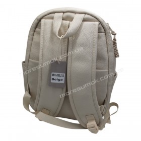 Женские рюкзаки MH-831211 beige
