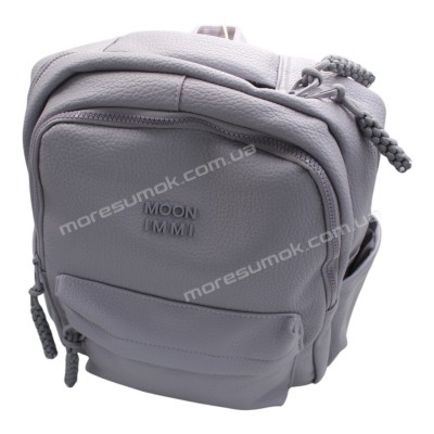 Женские рюкзаки MH-831208 purple