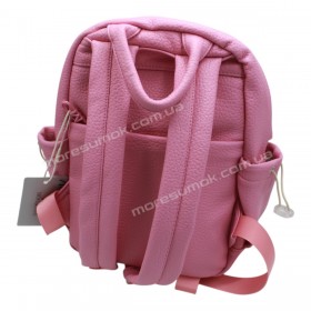 Женские рюкзаки MH-1722 pink