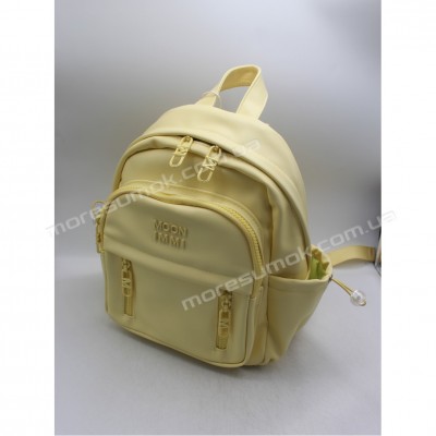 Женские рюкзаки MH-831227 yellow