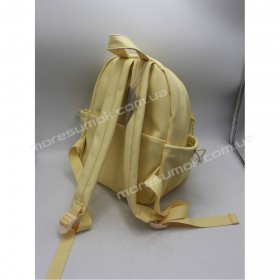 Женские рюкзаки MH-831227 yellow