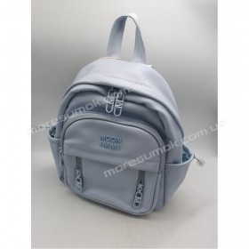 Женские рюкзаки MH-831227 light blue