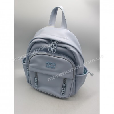 Женские рюкзаки MH-831227 light blue