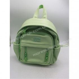 Женские рюкзаки MH-831227 green