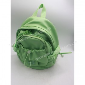 Женские рюкзаки MH-831223 green