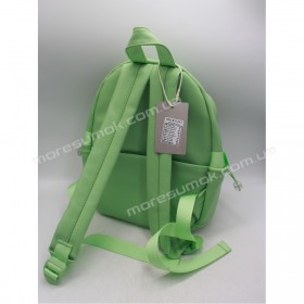 Женские рюкзаки MH-831223 green