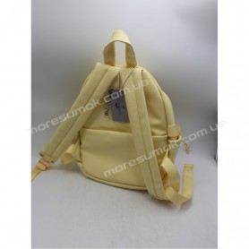 Жіночі рюкзаки MH-831223 yellow