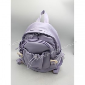 Женские рюкзаки MH-831223 purple