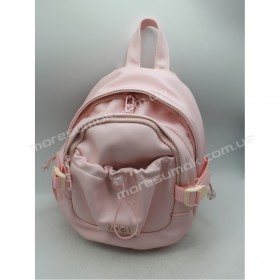 Женские рюкзаки MH-831223 pink