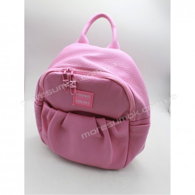 Женские рюкзаки MH-1725 pink