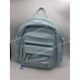 Женские рюкзаки MH-1708 light blue