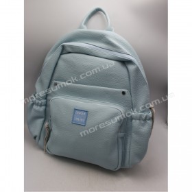 Жіночі рюкзаки MH-1712 light blue