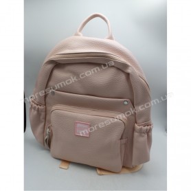 Женские рюкзаки MH-1712 pink