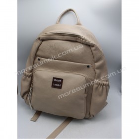 Жіночі рюкзаки MH-1712 beige