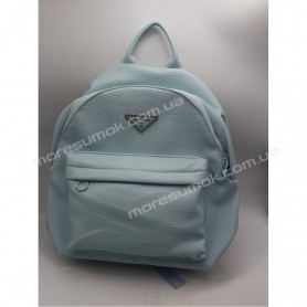 Жіночі рюкзаки MH-1717 light blue
