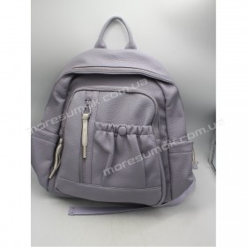 Женские рюкзаки MH-1703 purple
