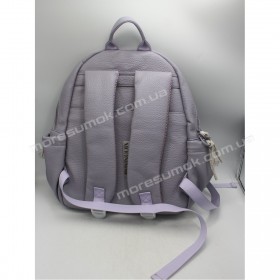 Женские рюкзаки MH-1703 purple